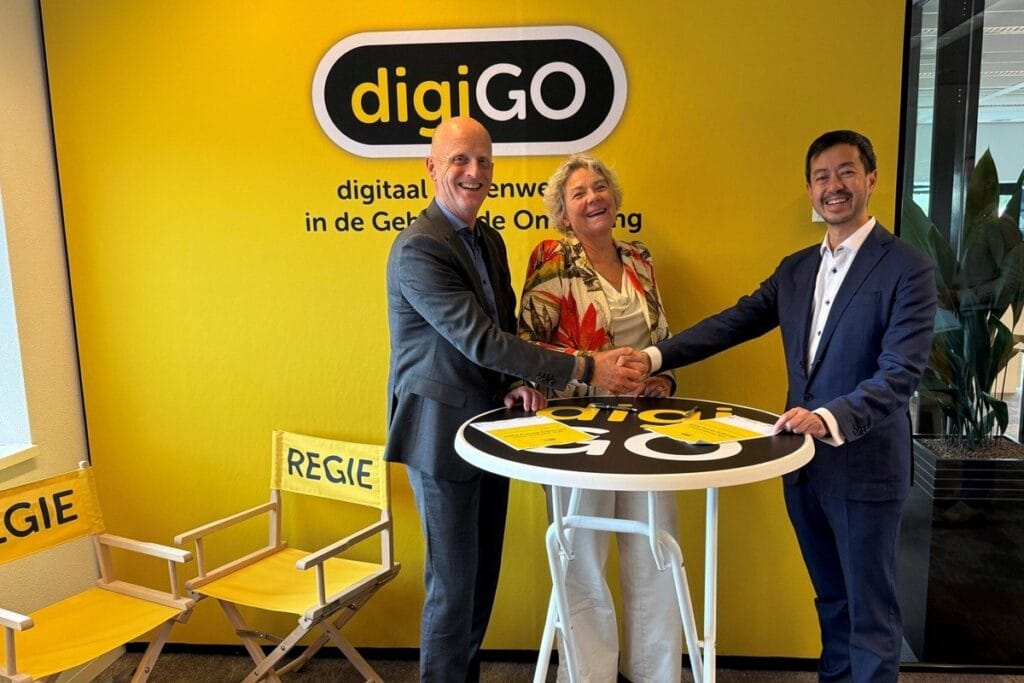 AFNL digiGo